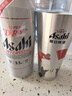 Asahi朝日超爽生啤酒3.5度500ml*9+500ml*9罐马年礼盒 实拍图