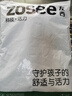 左西男童卫衣儿童圆领衣服春秋装2026新款男孩酷帅上衣 灰色 160 实拍图