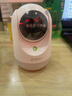 360摄像头9pro-600万像素超微光全彩人形移动侦测 手机查看家用监控云台摄像头婴儿看护器 实拍图