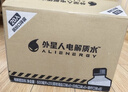外星人电解质水0糖0卡饮料 600mL*20 荔枝海盐*6+白桃*6+青柠*8 整箱装 实拍图