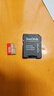 闪迪（SanDisk）256GB TF(MicroSD)内存卡 4K极速金卡A2 V30 U3行车记录仪 运动相机无人机 监控存储卡 读190MB/s 实拍图