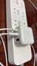 绿联氮化镓充电器三口35W多口适用苹果17快充头iPhone17ProMax/16e/15/Air华为手机USB/双Type-C插头 实拍图