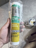 瓦克（WACKER）GM玻璃胶通用型厨卫密封胶美容胶中性耐候门窗硅酮胶结构胶香槟色 实拍图