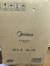 美的（Midea）家用电磁炉电陶炉电池炉2200W大功率猛火新型电磁灶一体微晶面板爆炒炒菜智能定时火锅炉MC-22MB06 实拍图