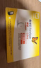 雅培瞬感动态血糖仪 免血糖试纸 进口医用高精准血糖动态监测仪1枚装 实拍图