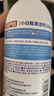 巨奇小白鞋洗鞋清洁剂刷鞋专用清洁剂白鞋喷喷净去污增白去黄300ml*2 实拍图