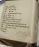 福东海三七粉250克 云南文山特级天然纯三七37粉田七粉散瘀止血消肿定痛便血中药材饮片泡水滋补品送长辈 实拍图
