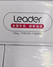 统帅（Leader）海尔出品 波轮洗衣机 双桶半自动双缸 10公斤家用 京东自营以旧换新家电补贴TPB100-1188BS 实拍图