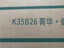 源氏木语全实木床北美黑胡桃木双人床现代简约主卧大床卧室家具 【4】(黑胡桃木)低铺床不含垫1.2*2m 实拍图