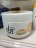 拉芳发膜免蒸烫染修护护发素350ml去毛躁开叉滋养亮泽焗油膏 晒单实拍图