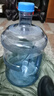 拜杰水桶手提式纯净水桶户外塑料茶水桶饮水桶矿泉水大桶储水桶大容量 7.5L【加厚PC全新料】+1个备用盖 实拍图