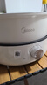 美的（Midea）电火锅 电蒸锅煮锅火锅专用锅 家用多功能烤肉锅多用途锅分体式不粘料理锅电热锅HGE28T71S 实拍图