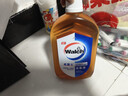 威露士（Walch）消毒液630ml 衣物消毒水家居宠物杀菌除螨灭甲流感病毒 非84酒精 实拍图