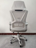 锦汐 电脑椅家用办公椅子靠背人体工学椅学习转椅老板座椅游戏电竞椅 【可后躺+乳胶】白框灰网-焕新款 实拍图