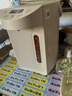 美的（Midea）电水瓶食品级水路316L不锈钢水壶家用5L大容量全自动断电智能保温恒温一体除氯净饮冲奶泡茶01CPro 实拍图
