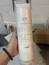 倍世（BWT） 德国净水器反渗透直饮机滤芯 家用办公客厅 乐纯系列K1系列名仕系列滤芯悦享系列滤芯 乐纯系列CF滤芯 实拍图
