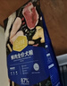 汪爸爸 无谷鲜肉冻干狗粮 幼犬成犬全阶段通用犬粮宠物食品 鸭肉梨清火配方 8kg 实拍图