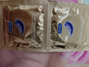 杜蕾斯（durex） 避孕套安全套紧型超薄12只小号装润滑贴合套套计生用品情趣成人 实拍图