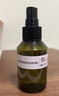 阿芙（AFU）马鞭草纯露发酵水125ml*3+50ml 爽肤水护肤水舒缓收缩毛孔  实拍图