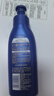妮维雅（NIVEA）孙颖莎同款保湿防干燥身体乳男士女士深润滋养乳液400ml 实拍图