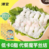 清宜 0脂肪魔芋丝结6袋 魔芋面粉丝凉皮即食代餐饱腹0低速食脂肪1080g 实拍图