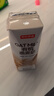 京东京造鲜来多有机燕麦奶250ml*18盒年货礼盒oat早餐奶咖啡伴侣植物蛋白 实拍图