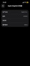Apple/苹果 25W手机无线充电器-2米 MagSafe磁吸Qi快充 【港版 编织线款】适配iPhone17系列（A3503） 实拍图