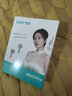 索爱（soaiy）SR10pro真无线蓝牙耳机 HIFI音效通话降噪游戏运动音乐半入耳式耳机 苹果安卓华为手机通用 玄墨黑 实拍图