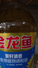 金龙鱼 食用油 葵花籽清香型调和油5L （新老包装随机发货） 实拍图