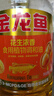金龙鱼 食用油 花生浓香型浸出  食用植物调和油5L（新老包装随机发货） 实拍图