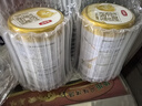 伊利基础系列奶粉活动链接 2段 960g 实拍图