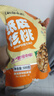 瑾味緣纸皮核桃新疆185阿克苏原味手剥核桃 25年新年货特产孕妇坚果零食 新疆纸皮核桃5斤【手捏即开，坏果包赔 】 实拍图
