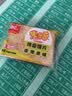 米多奇烤馍片烤馒头片32g/包代餐充饥休闲零食原味烤香馍片整箱 原味 9片3包 实拍图