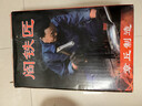 阎铁匠章丘炒锅铁锅已开锅轻便炒菜锅锻打无涂层正宗圆底锻打精铁燃气灶 轻便锤印锅把一体34厘米 34cm 圆底炒锅 实拍图