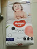 好奇（Huggies）铂金装小桃裤成长裤XXL74片(15kg以上)尿不湿【透爽散热】 实拍图