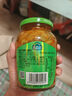 吉香居榨菜 爽口下饭菜  微辣爽口咸菜腌菜 330g加送20g四川红油榨菜 实拍图