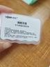 易简（yijan）隔音耳塞睡眠超强防噪音降噪耳罩睡觉专用打呼噜旅行儿童学生10枚 实拍图