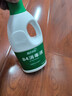 蓝月亮 84消毒液1.2kg/瓶 杀菌率99.99% 消毒水 白色衣物家居消毒 实拍图