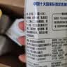 班尼路（Baleno）加绒休闲裤男冬季加厚保暖外穿男士收脚裤宽松显瘦青少年束脚裤潮 实拍图