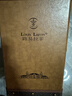 路易拉菲（LOUIS LAFON）进口红酒礼盒赤霞珠13度S80原酒干红葡萄酒750ml*2瓶双支送礼 实拍图