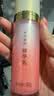 精心多元修护精华乳30g滋养修护保湿北京协和精细国货 实拍图