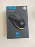 罗技（G）G102第二代游戏鼠标 RGB流光灯效鼠标 轻量化  游戏级8000DPI传感器 黑色 200-8000DPI 实拍图