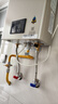 林内（Rinnai）【小蛮腰Pro】16升燃气热水器天然气热水器 恒温ECO节能 低水压启动上门安装16GD32（JSQ31-GD32） 实拍图