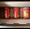 三只松鼠黄桃鲜果捞2550g/6罐 礼盒装新鲜水果罐头清爽糖水儿童年货送礼 实拍图