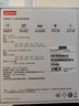 联想（Lenovo）拯救者C170wPD多协议氮化镓适配器充电器插头适用用苹果华为小米拯救者Y7000P/R9000P/Thinkbook 实拍图