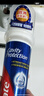 高露洁（Colgate）【孙颖莎同款】欧洲进口卓效防蛀直立按压泵式牙膏130g*3含氟健齿 实拍图