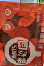 隅田川焕新升级0糖0脂浓缩咖啡液60杯囤货装美式生椰拿铁速溶无糖黑咖啡 【超值】意式黑咖组合装共60杯 实拍图