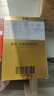 冈本（OKAMOTO）避孕套安全套鎏金礼盒22片*2 礼盒49片裸感超薄成人 实拍图