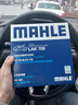 马勒（MAHLE）带炭PM2.5空调滤芯LAK709新飞度锋范XRV缤智冠道CRV10代/11代思域 实拍图