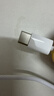 Apple/苹果 60W USB-C数据线-1米 type-c苹果充电线手机数据线 苹果17充电线iphone17充电线 实拍图